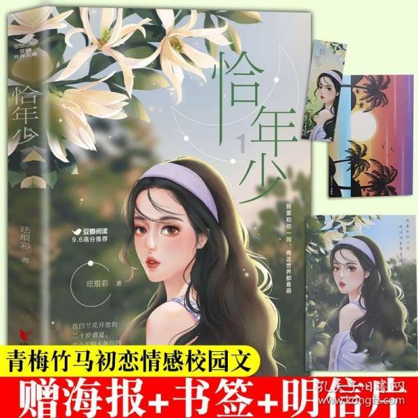 中国第25个万亿城市诞生,这个“江苏小透明”富得藏不住了!