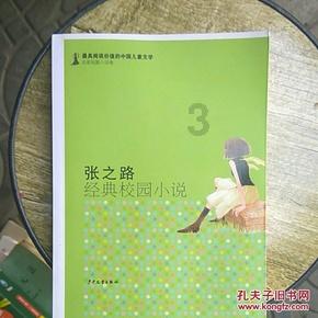 惊艳!杭州人太能跑了!这地图谁看了不夸牛啊