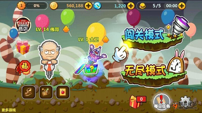 ST天龙(300029.SZ)发预亏,预计2023年度净亏损600万元至900万元