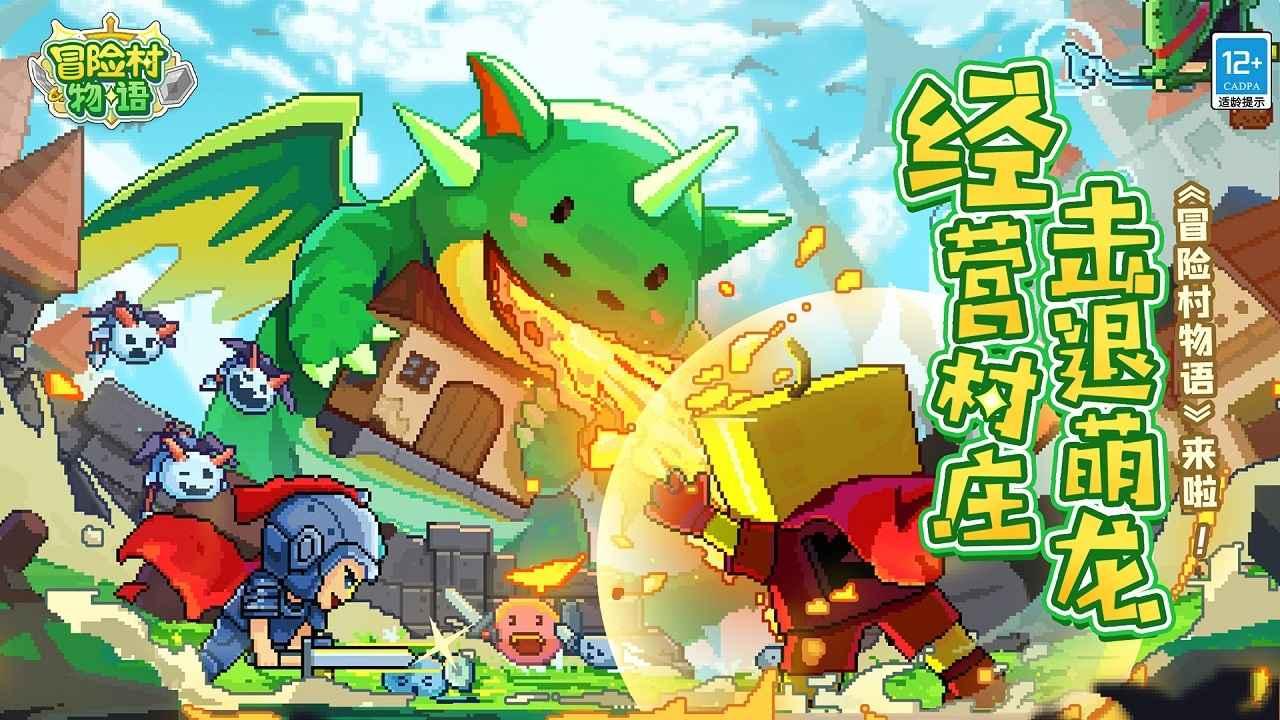 给老人买什么保险合适？游戏画面