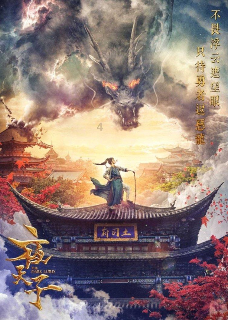 腾讯会议怎么转让管理员游戏画面