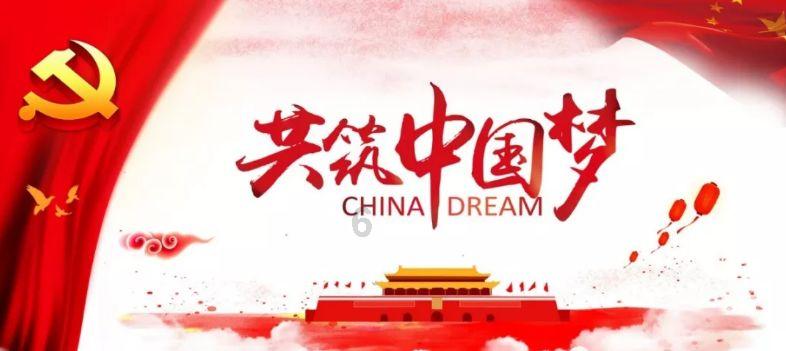 新剑侠传奇