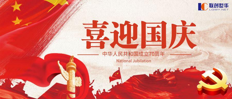 德古拉伯爵的住所