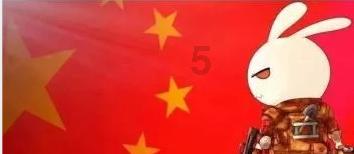 实况俱乐部