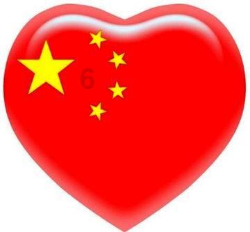 A股盈利有望触底回暖!这家银行系券商最新观点出炉,这些行业有机会