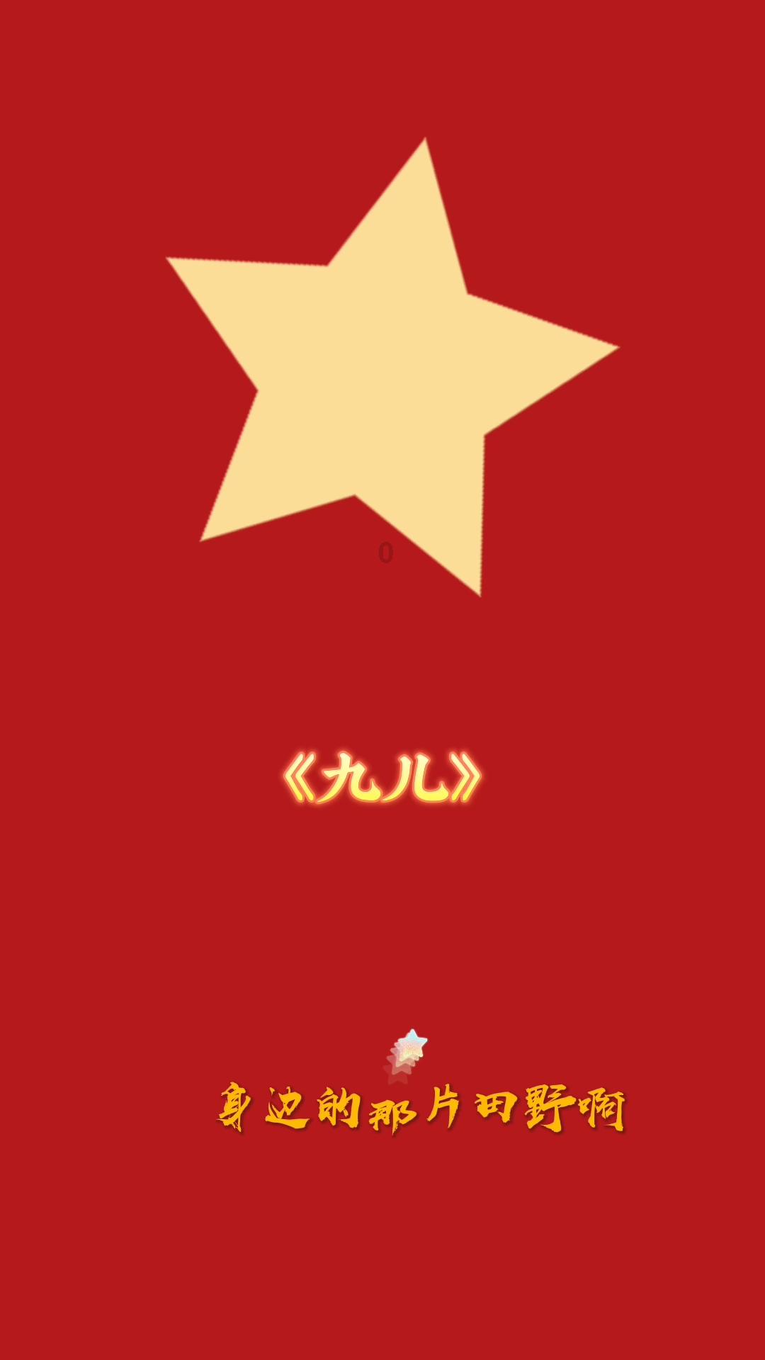 失业后，我的公积金贷款还生效么？