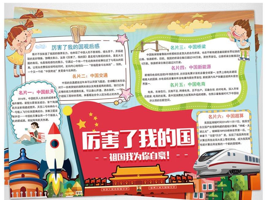 小猫钓鱼正版下载中文版
