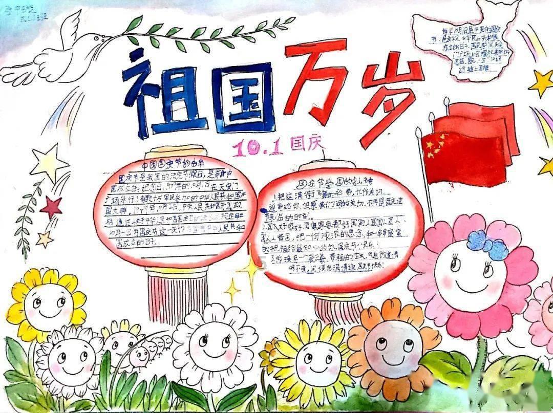 亿纬锂能回应美国防部禁止采购六家中企电池