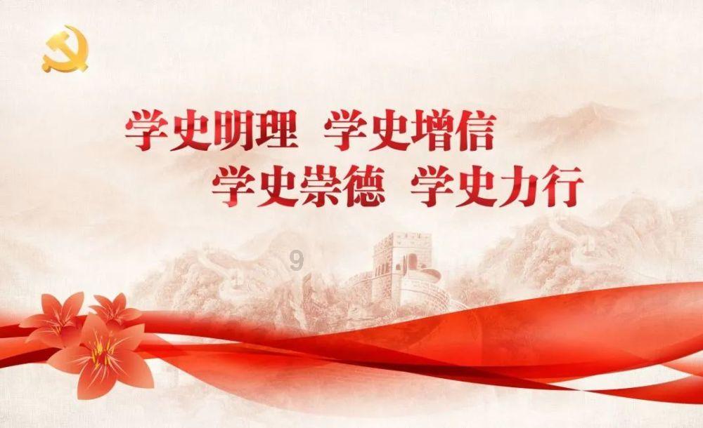 德昌股份：EPS电机是线控转向系统的主要部件之一