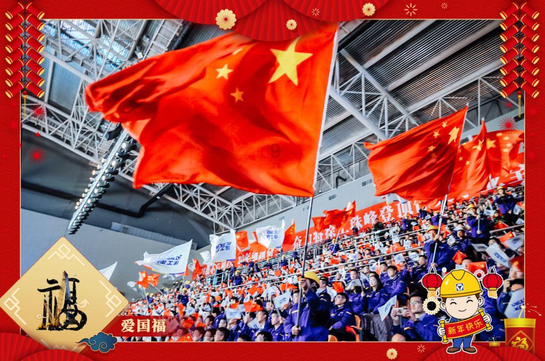 面试时，有哪一些问题是面试者不应问的？游戏画面