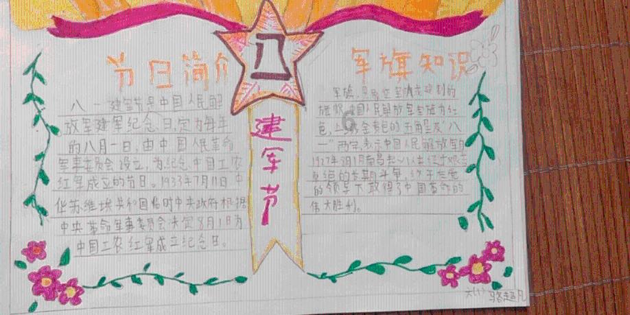 上海危险品海运迪拜(杰布阿里)