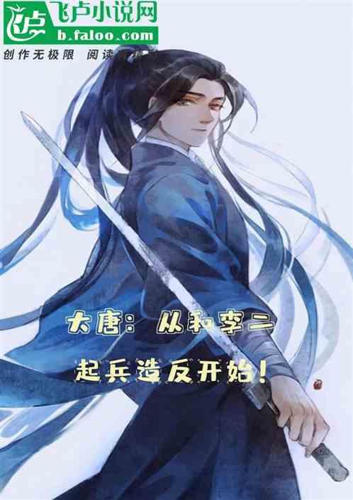一曼街!冰城公安守护红色打卡地 擦亮护游名片