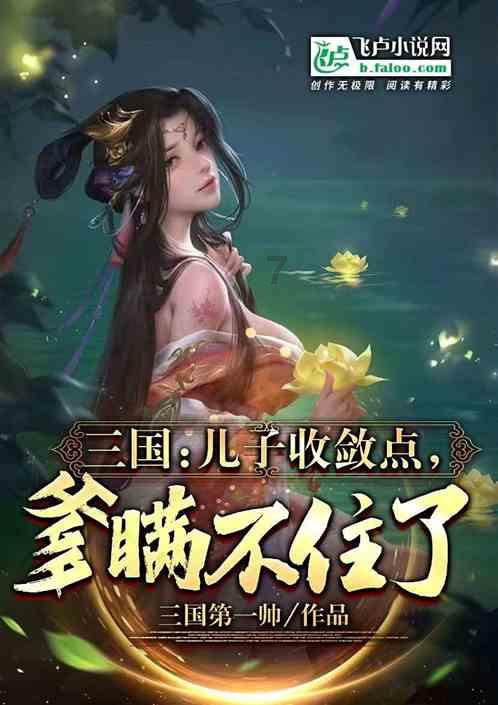逃离复古建筑
