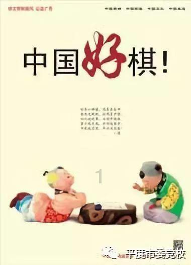 安徽移动助力高铁畅享“5G速度”
