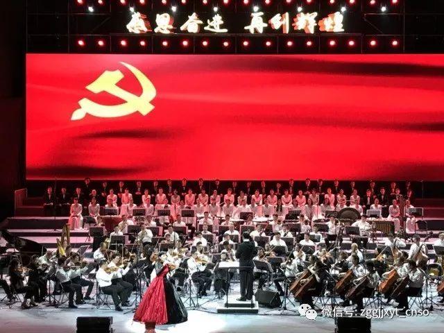 最后一站