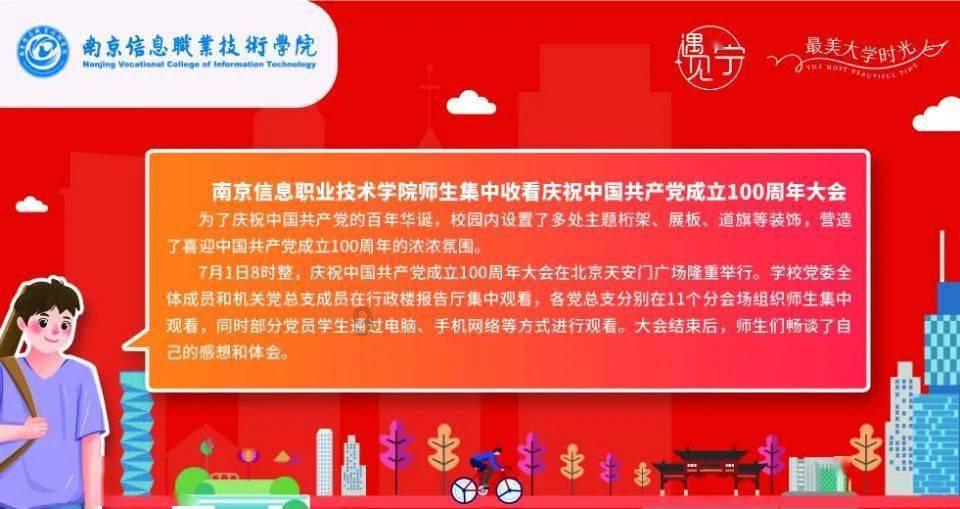 逃离上锁的房屋