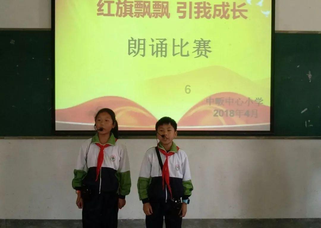 给老人买什么保险合适？游戏画面