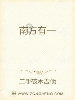 从B到C，真的大了，好开心游戏画面