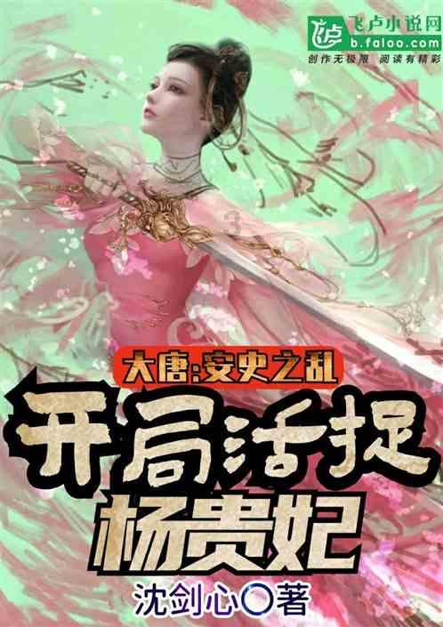 我的戏精三国杀